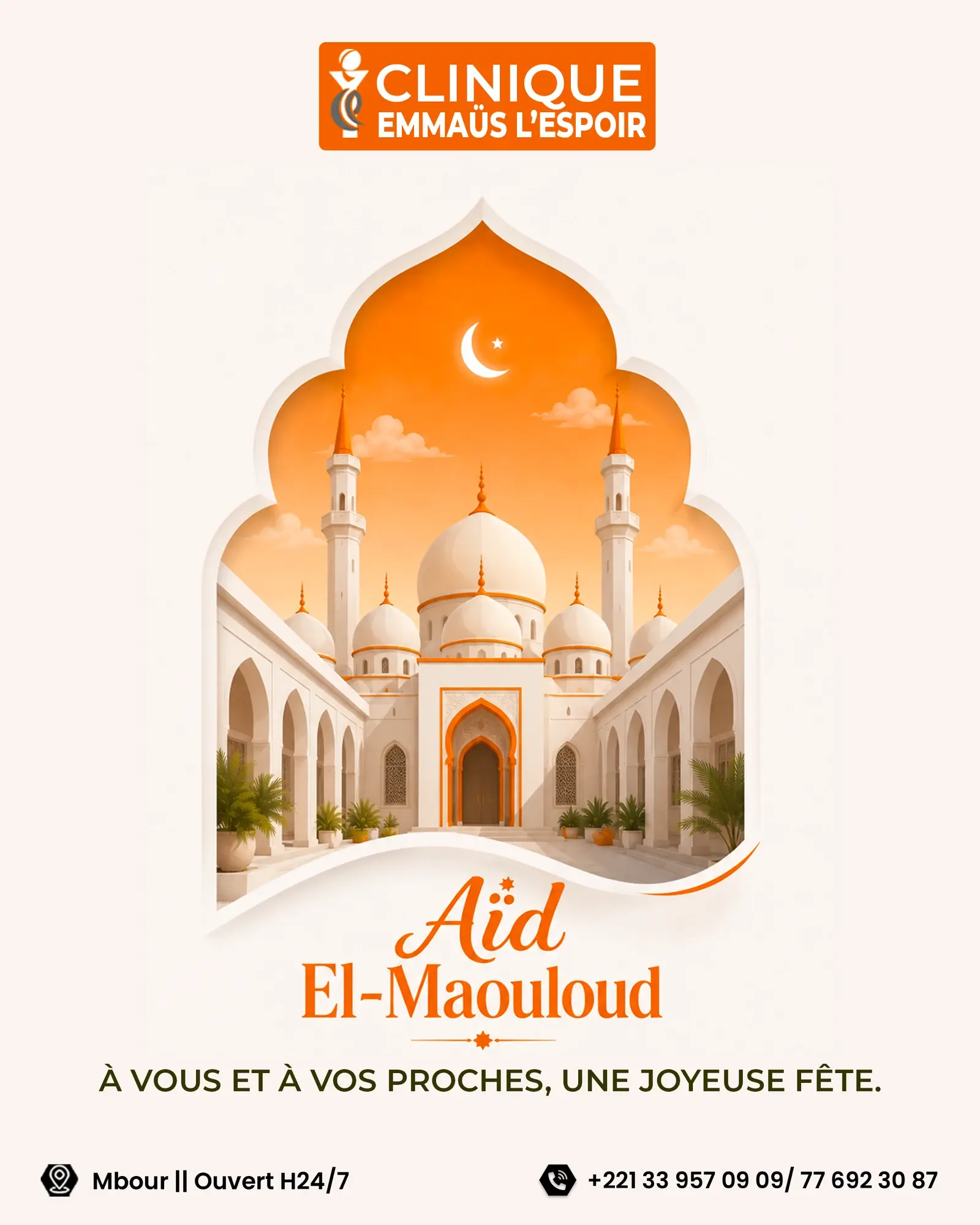 Clinique Emmaüs L’Espoir — Aïd El-Maouloud